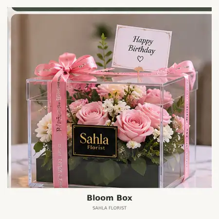 Bloom Box Grand Wisata